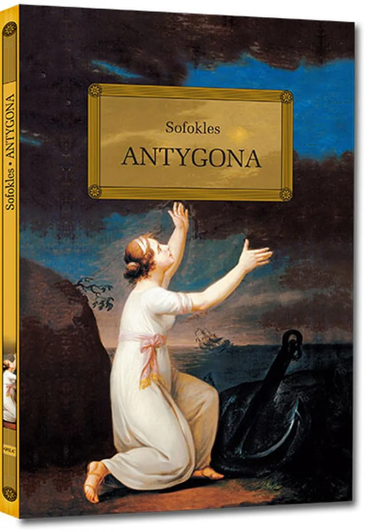 Antygona w Nowym Jorku