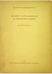 Historia Rusi