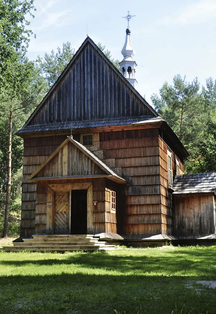 Muzeum sztuki współczesnej