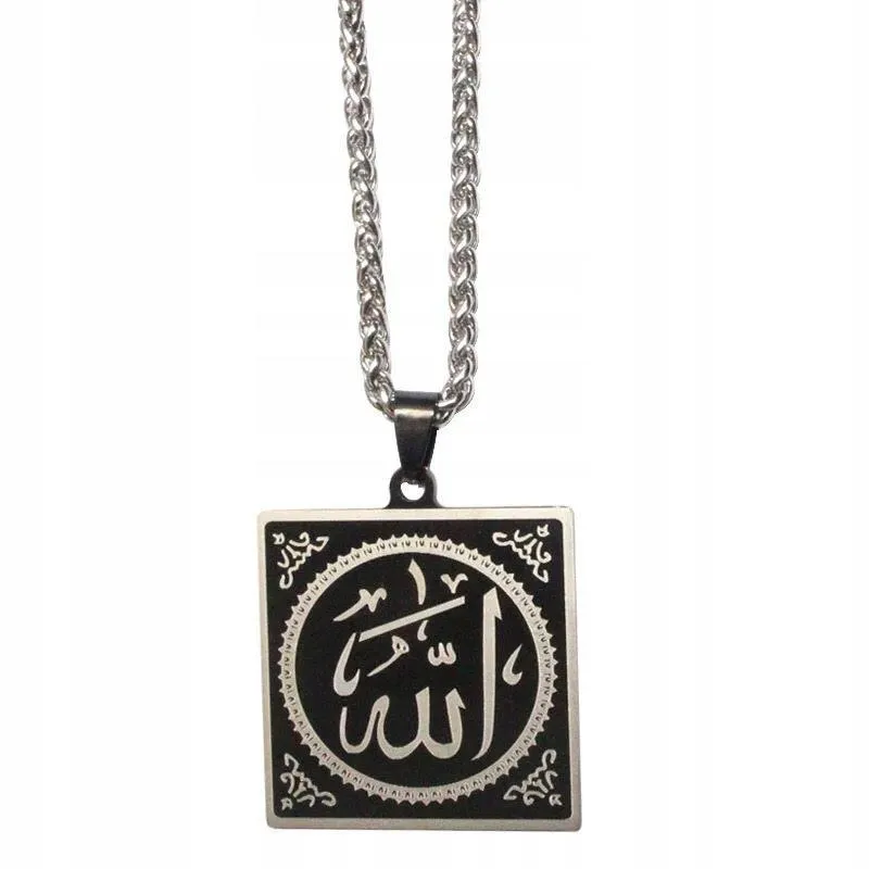 Muzułmański fundamentalizm